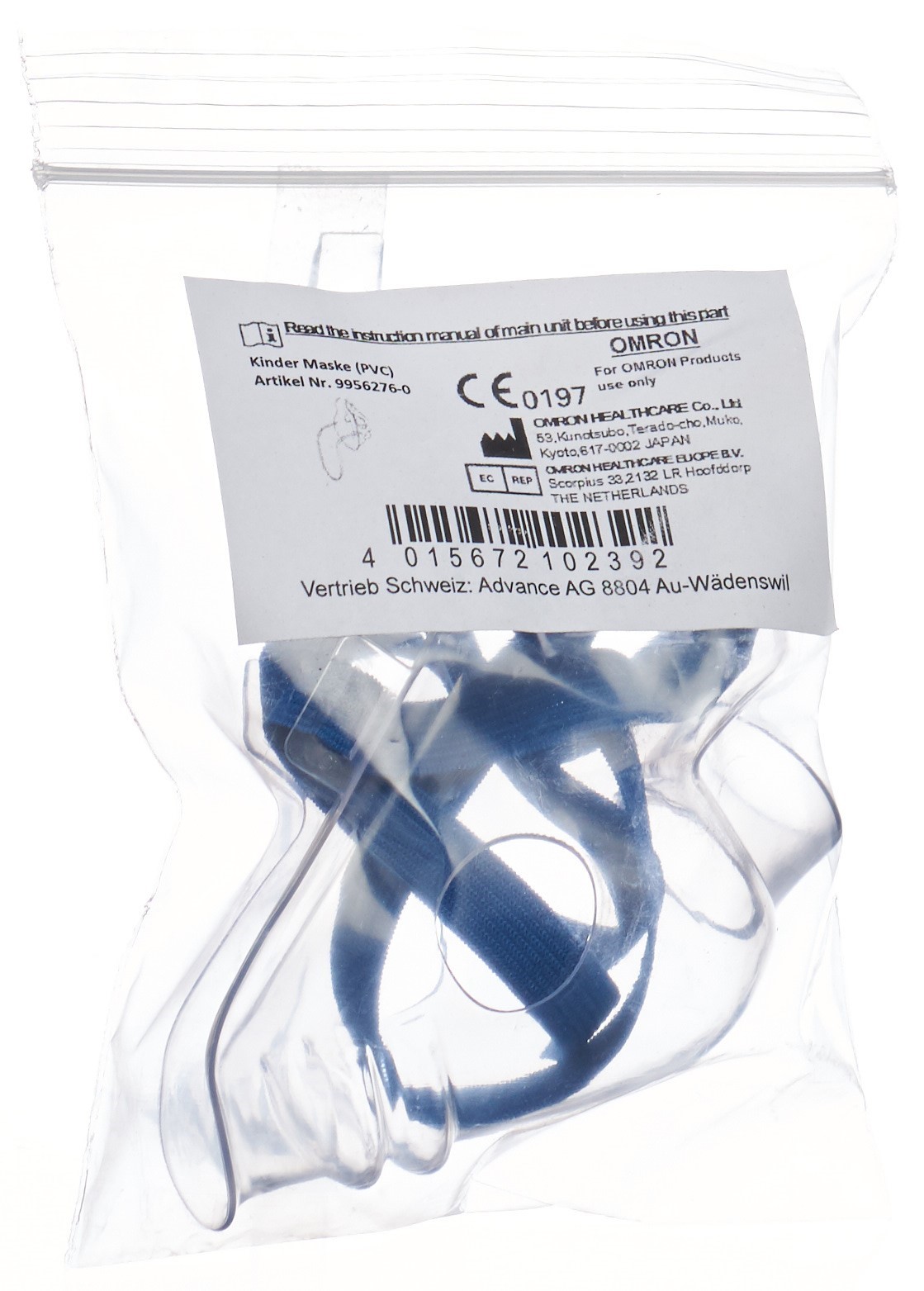 Omron Kindermaske zu CompAir/CX/U22